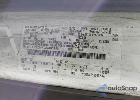 2016 Ford Transit-250 из США, поврежденный, VIN 1FTYR1ZMXGKA03152